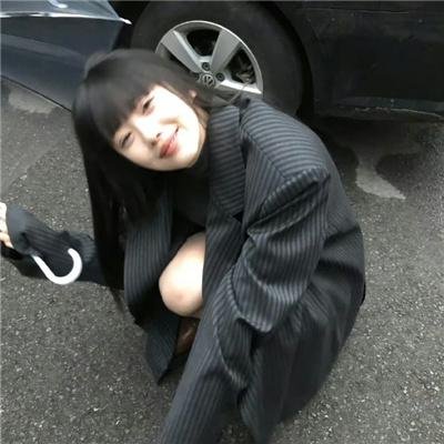 危险思想的自白