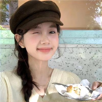 诗和远方的聚会